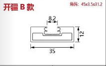 35推拉门GZM-35JZ220