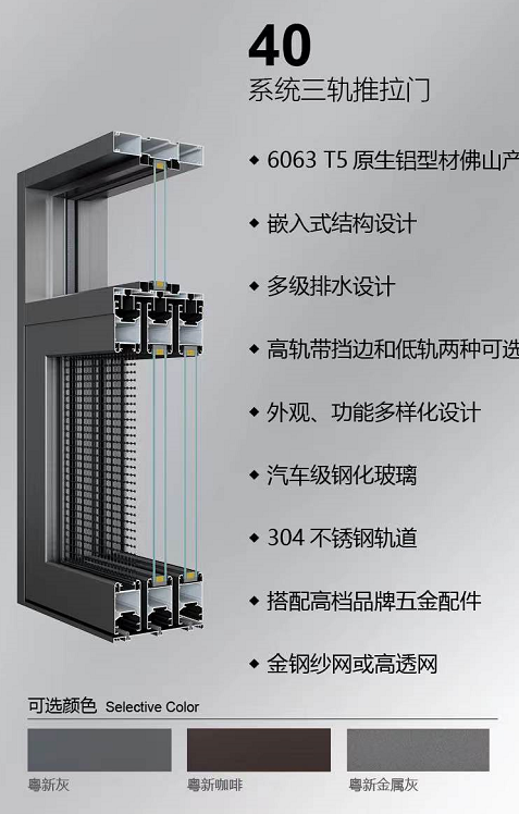 企业微信截图_17223271498767.png